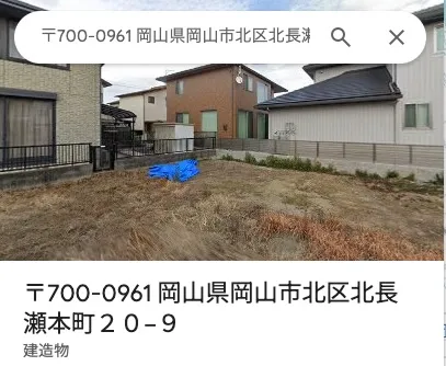 株式会社FWの所在地