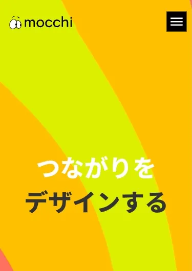 合同会社mocchiの副業について