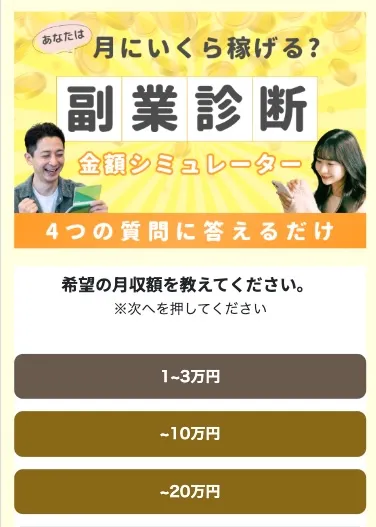 合同会社MRKの案内元