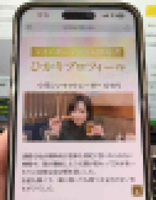 小卒シンママトレーダーひかりについて