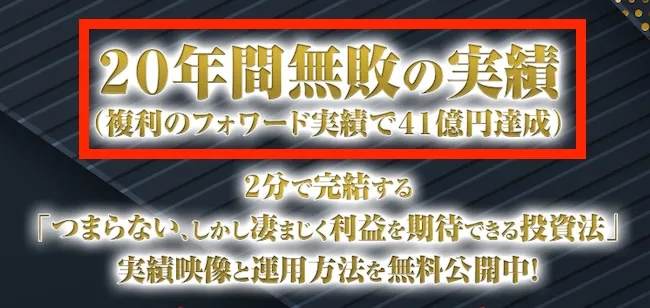3次元ベータトレードについて