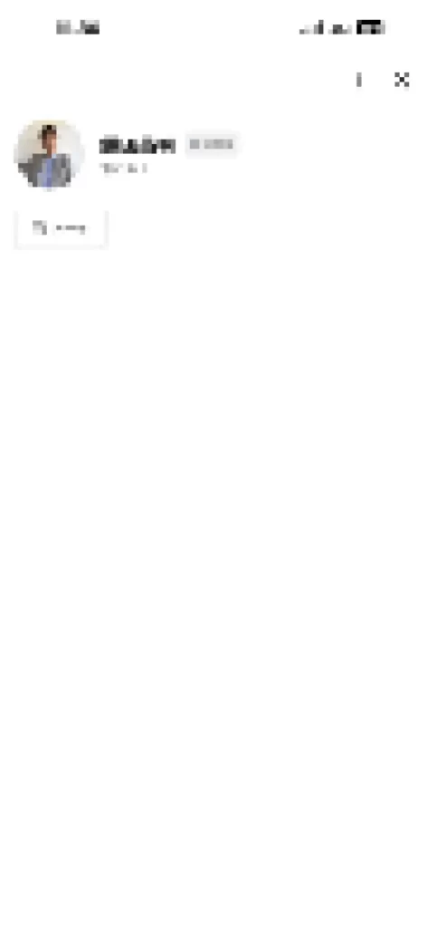 鎌田英明のLINE