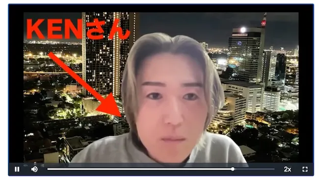 AIFAの案内人KENについて