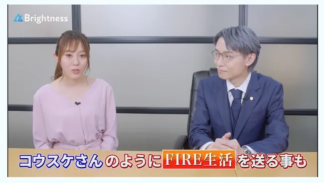 brightnessの説明動画より