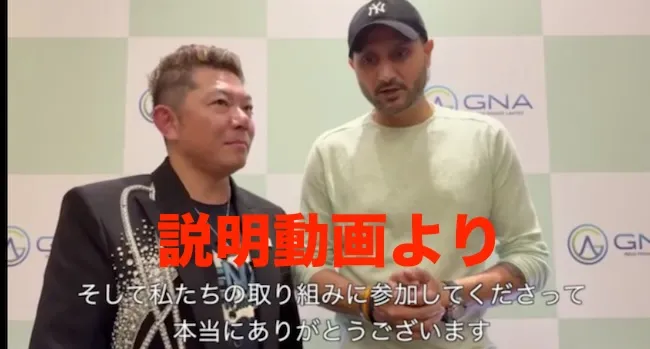 ハルバジャン・シンについて