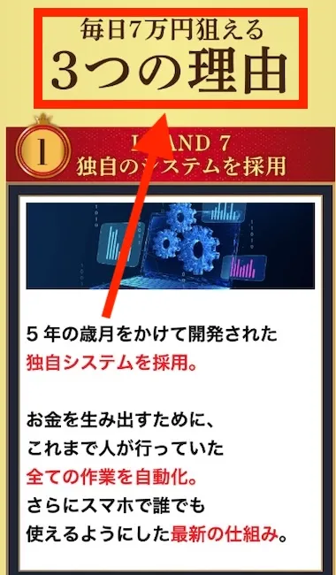 あら