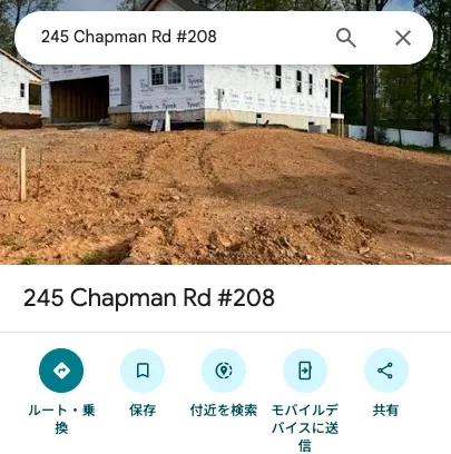Millennium Private Clubの所在地