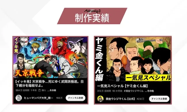 畑耕平について