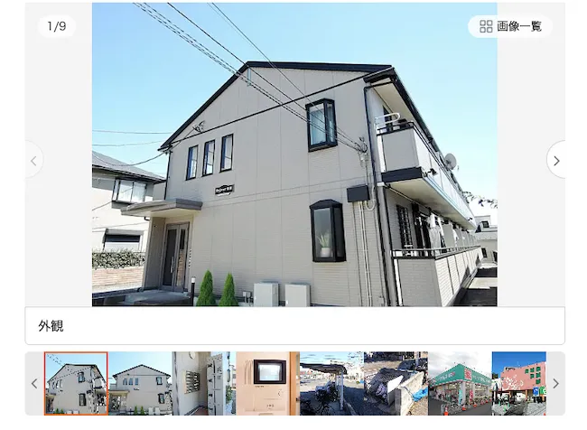 合同会社エディットラインの所在地は1Kアパート