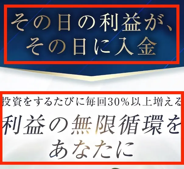 PROJECT LAST ANSWERについて