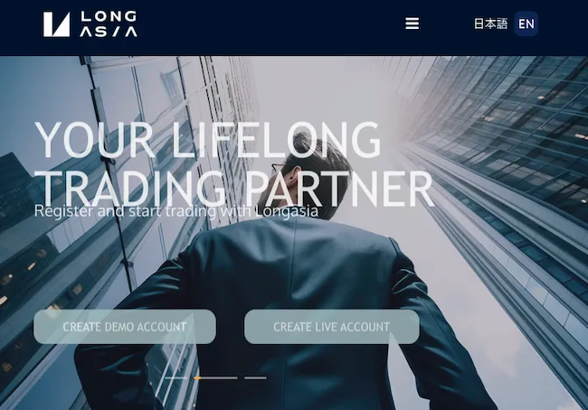 Long Asiaについて