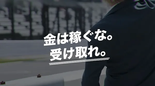VALKYRIEについて