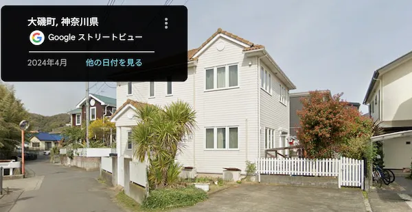 Amasism株式会社の住所