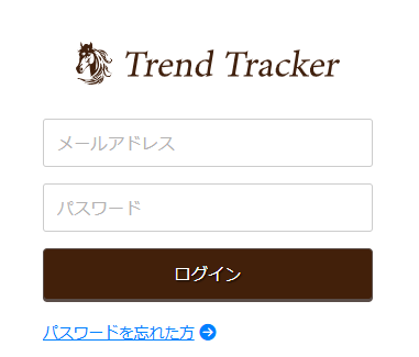 Trend Tracker（トレンドトラッカー）という競馬の予想ツール